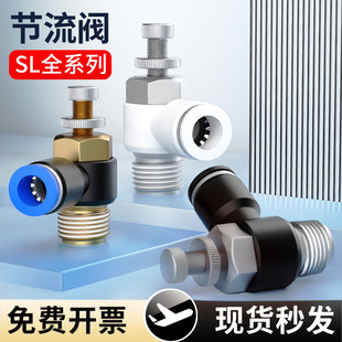 ��ܿ��ٽ��^�����y��ӿ��{��ך��y�{���y�T�����ȫSL4/6/8-02