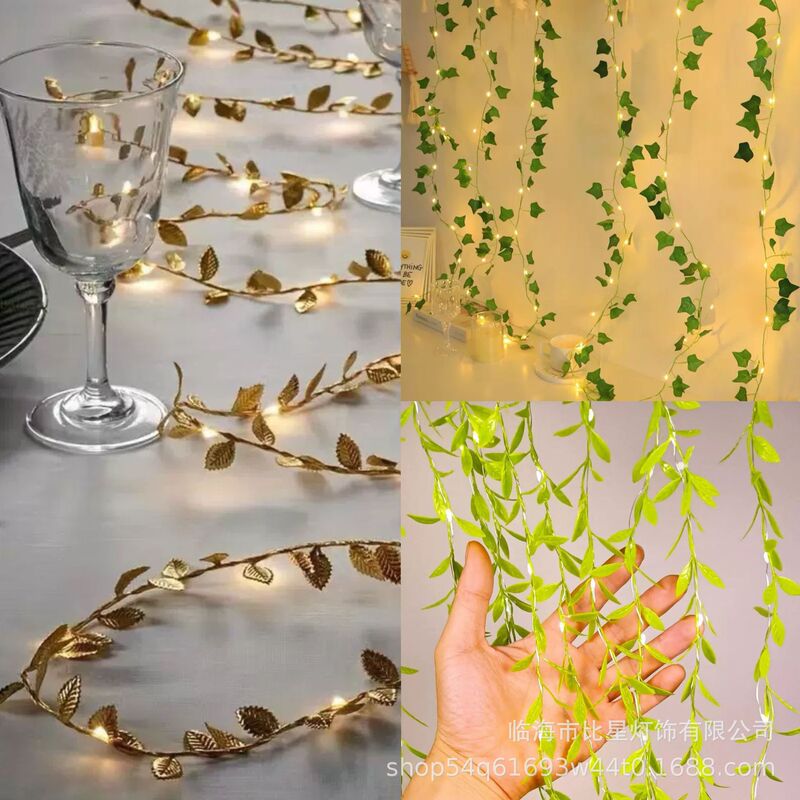 Cross-Border New Product Led Simulated Gold Leaf Light String Christmas Decoration Green Rattan Luminous Green Leaf String Lights Lanterns Cross-Border New Product Led Simulated Gold Leaf Light String Christmas Decoration Green Rattan Luminous Green Leaf String Lights Lanterns