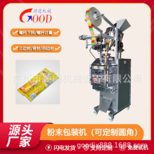 ѿ۹wψAǰbC10˗lʳwS̷۰bC