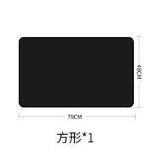 Qìchē – Car curtains Window Curtains - magnetic-blackout-square-single-piece