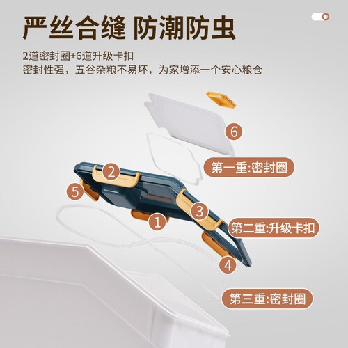 Sealed Rice Bin for Pest and Moisture Protection, Household Food-Grade PP Large Double-Layer Storage Box Rice Bin Manufacturer Direct Sale