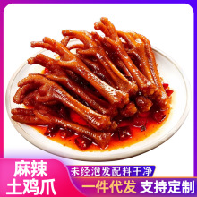 ��С�u�������uצ�����Pצ�u�����uצҹ�����W�t��ʳ�uצ����