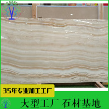 条纹白玉天然大理石条纹形状石材背景墙透光石地板楼梯石材加工