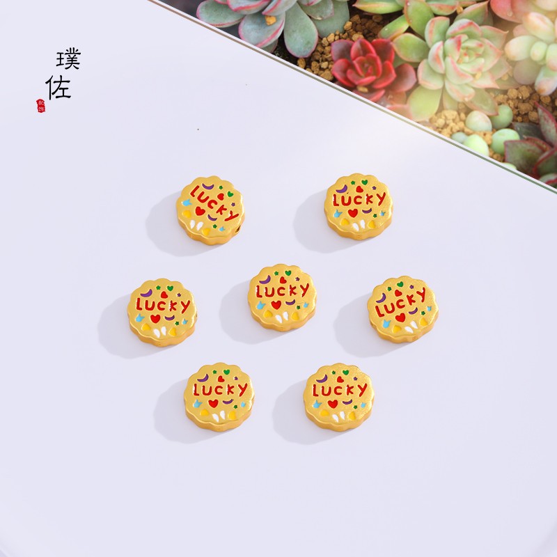 久不掉色越南沙金幸運LUCKY牌子可愛diy配件小孔手鍊通孔手串女