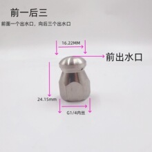��ϴ�C���P䓸߉�����Ģ���^ˮ������ˮ����ͨȥ��ǰһ������1/4