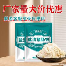 Դ�^���S���l�������c�D�c��Ȼ�i�c��С���b�����}�n�i�c��