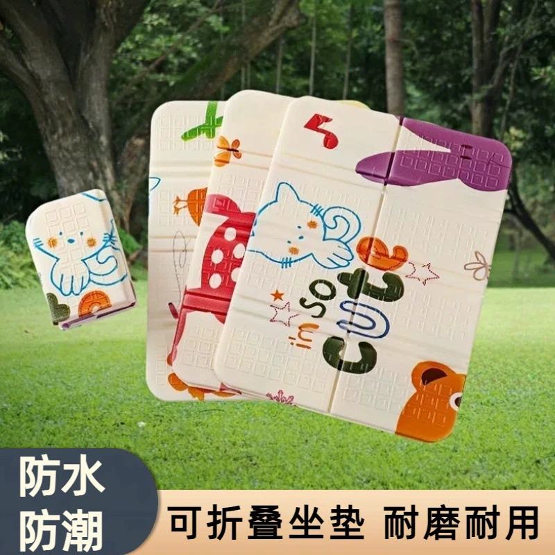 Наружные складные подушки влагостойкие коврики Портативный кемпинг для пикника коврик водонепроницаемый утолщение XPE материал музыкальный фестиваль коврик