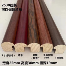 �~�ǿ򾀗l2530�����֮����î��ͮ���������b�Ѯ����R��1530���l