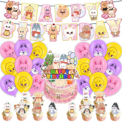 放浪児 Skzoo 誕生日パーティーの装飾動物イメージフラグバルーンケーキインサートパーティー用品