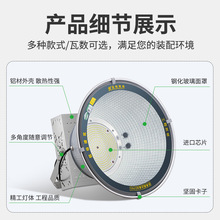 ✅led塔吊灯2000瓦大功率照明灯建筑工地投光灯户外高亮探照