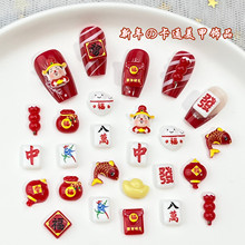 ���꿨ͨ�����Ʒ�ɐ����wؔ�����Ǻ��J�錢��֬diy���������