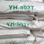 Долгосрочная поставка SEBS YH-503T YH-502T