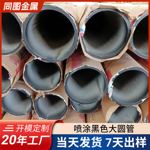 �X�Ͻ��A�ܱ��懊�T��ɫ�X�A�ܴ�ڏ������b��X�ܲ��O���X��