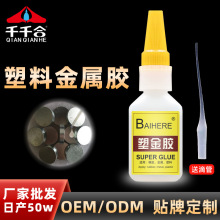 �S�ҬF؛�ܽ��zˮ����ճ�F���Ͻ��ٌ��ÿ���zľ�^���z�oɫ͸��