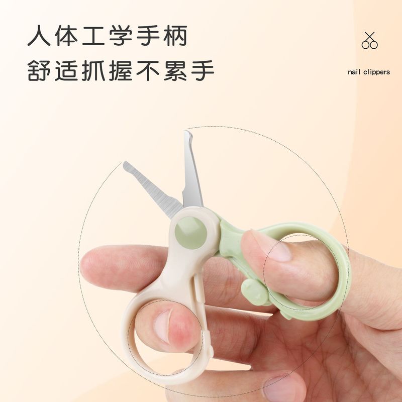 新生带锁儿童指甲刀不锈钢剪刀安全防夹肉宝宝指甲剪婴儿指甲剪|undefined