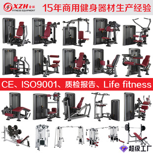 ���ý���������ϵ��������е������ȫ�׺����C�����Ȳ����Sֱ�N