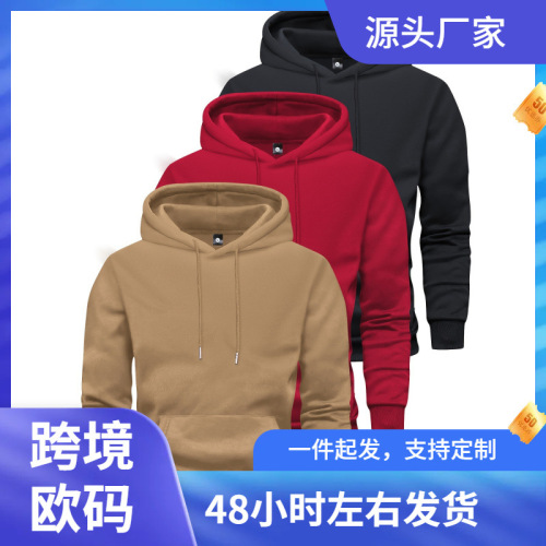 3-piece men's spring and autumn long-sleeved pocket hooded sports shirt, stylish casual sports outdoor top, pure color