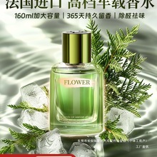 �d�ӻ�܇�d��޹�ߙn��܇����2025�¿���Ůʿ܇����ˮ�־ø߼�����