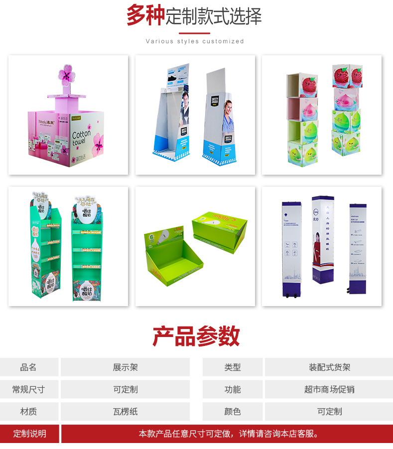 车窗膜包装箱纸箱