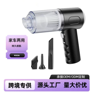 2026 Car Vacuum Cleaner with Wireless Charging for Car and Home Use, Strong Suction Power, Powerful, Small, Handheld, Mini