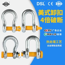 吊钩、抓钩;起重葫芦;连接环