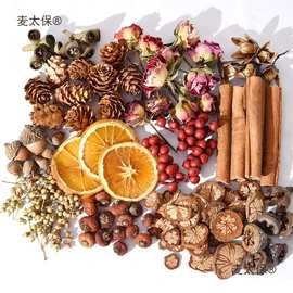 天然干果材料叶子标本相框手工diy干花组合材料包圣诞节装麦太保