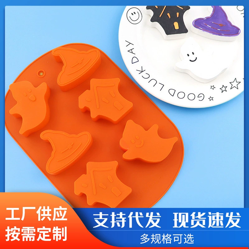 Оптовая продажа 6 даже призрачная ведька силиконовая форма для торта для Хэллоуина серии шоколадная форма для выпечки DIY