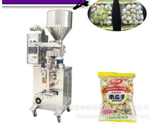 锁鲜颗粒自动包装机蔬菜种子白砂糖茶叶味精板蓝根冲剂软包装设备