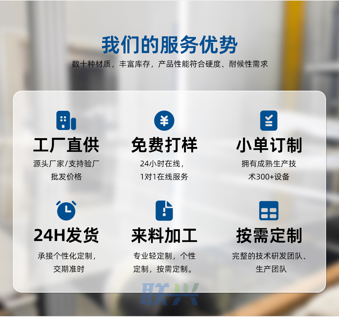详情_04