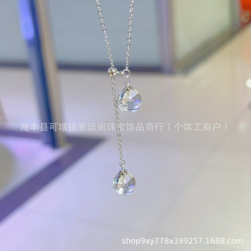 厂家直销天然白水晶项链女透明圆球毛衣链滑珠可调节2025新款爆款|undefined
