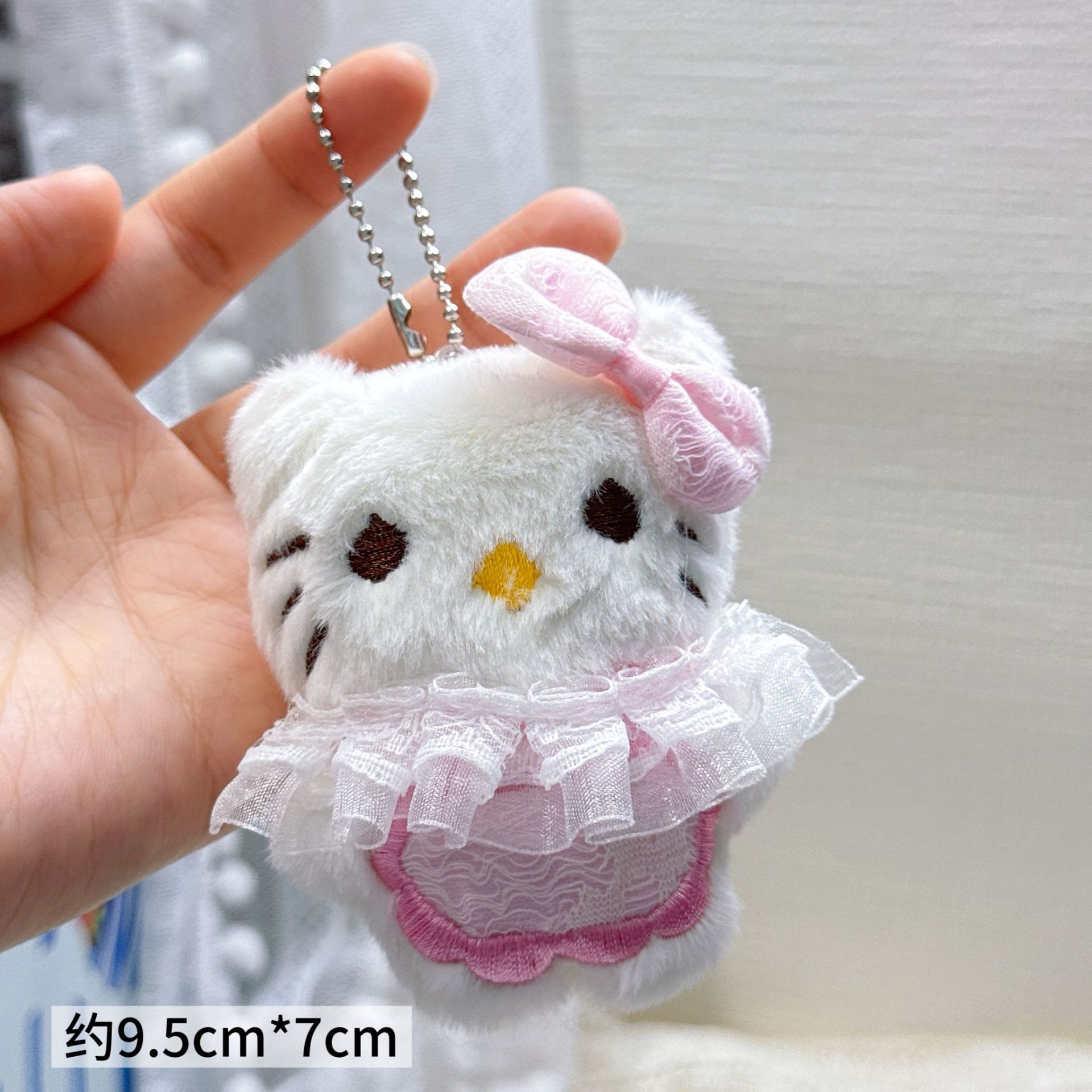 Colgante de Peluche para Mochila y Llaves image 142