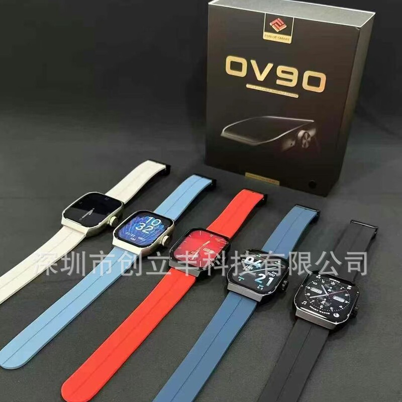 Cross-Border New Product Ov90 Smart Watch Ip67 Waterproof Bluetooth Call Information Reminder Step Counting Multi-Function Heart Rate Monitor Cross-Border New Product Ov90 Smart Watch Ip67 Waterproof Bluetooth Call Information Reminder Step Counting Multi-Function Heart Rate Monitor