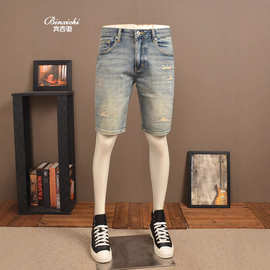 2025新款夏季复古破洞牛仔短裤男弹力潮牌高端痞帅休闲五分裤子男