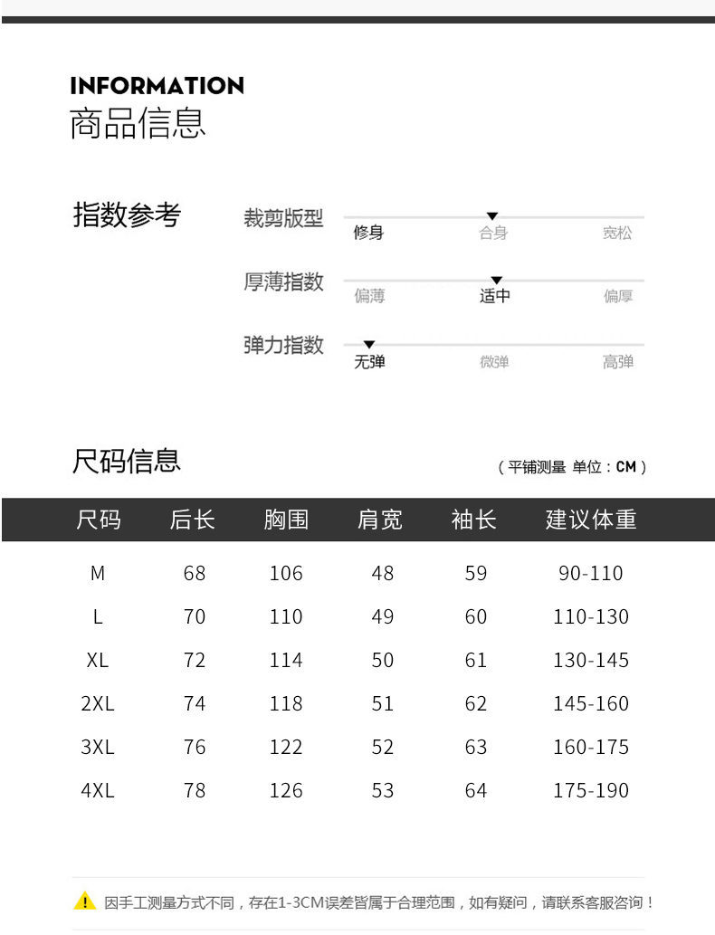 a47a662f65edb29f789d274f2448f509.jpg_800