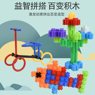 ��荌����������S�eľ���X݆�Cе�ֱ�ѩ��Ƭ��ͯ����ƴ��������