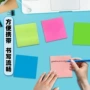 办公考试留言自粘便利贴
