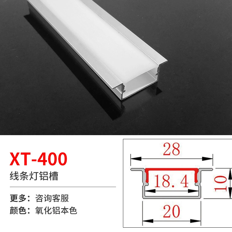 Linear LED Aluminum Profile for Built-in LED Strip, Multiple Cross-Sections, 1 m Modules