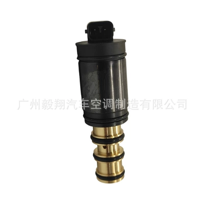 For Toyota Yaris, Auris, Belta, Axio, Corolla, Fielder, Coro (Soyutma sisteminin digər hissələri)
