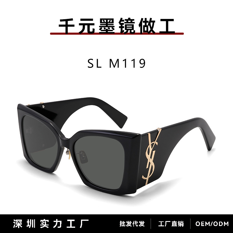 Yangshulin M119 Plate Sunglasses Internet Celebrity Big Face Slimming Look Rose Same Style Anti-Uv Uv400 Sunglasses