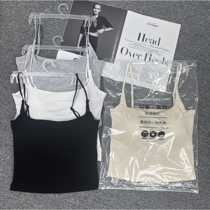Dust-Proof Vest with Chest Pads for Women, Sexy Top with Beautiful Back Design, Integrated Latex Cup, Base Layer Underwear 702