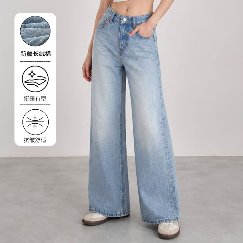 2026 New Loose-Fit Versatile Long Pants for Women, High-Waisted Floor-Length Pants for Daily Commuting, Straight-Leg Wide-Leg Women's Jeans 2026 New Loose-Fit Versatile Long Pants for Women, High-Waisted Floor-Length Pants for Daily Commuting, Straight-Leg Wide-Leg Women's Jeans