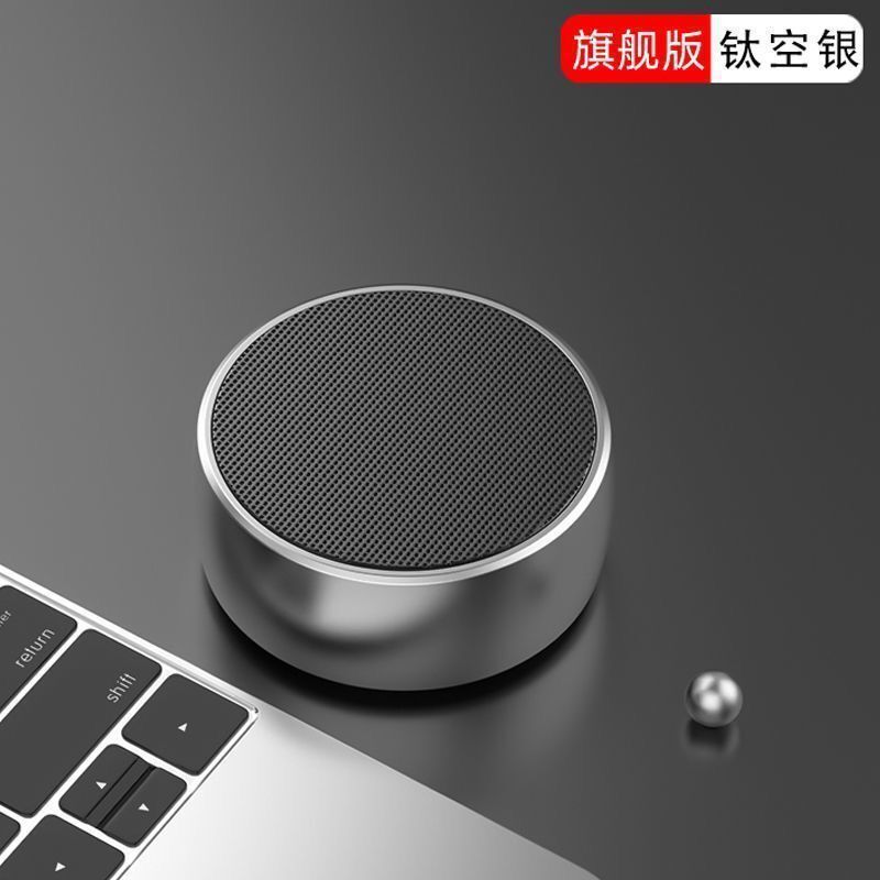 德国柏林之声蓝牙音箱超重低音炮无线迷你款便携式随身插卡小钢炮|undefined