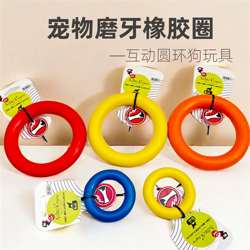 Aduck Pet Игрушка Устойчивый к укусу нетоксичный резиновый круг Золотые волосы Сацума собака большая собака моляр интерактивный круг