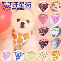 �羳��������ɐی����ˮ��؈�乷���ǽ팙������·���Ȯ��ˮ��