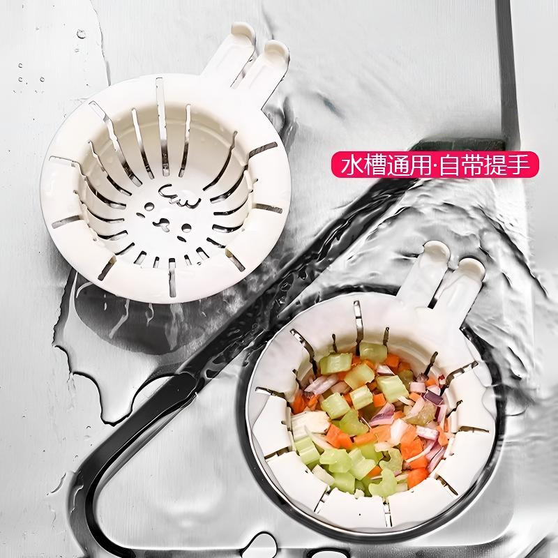 Silicone Rabbit Ear Sink Filter Net for Kitchen Drain to Prevent Clogging, Suitable for Dishwashing Sink, Vegetable Washing Sink, and Kitchen Waste Drain