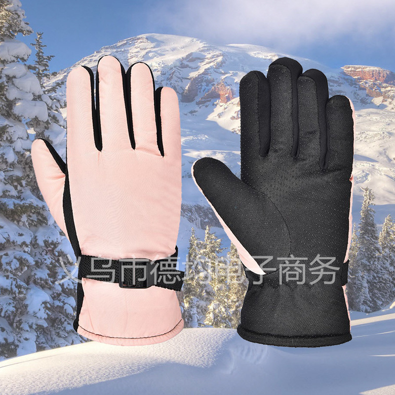 솔리드 컬러-핑크(여성 모델)