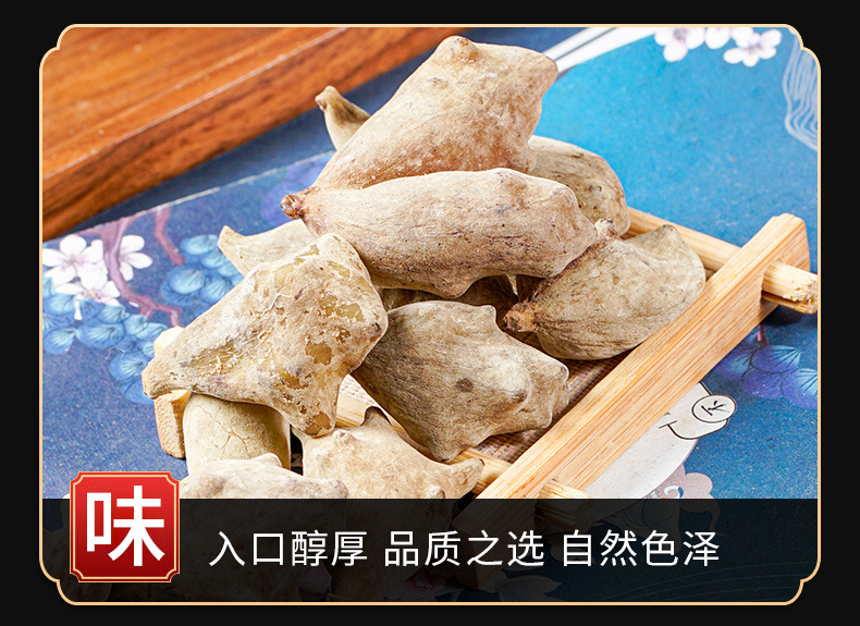 Wu Bei Zi Powder (Galla chinensis) — Dried Gallnut Astringent Herb, 500g key features