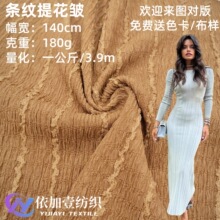 2375#�l�y�Ứ���� Ů�bͯ�b�^����Y�ް����Ϝ찱����ᘿ�����