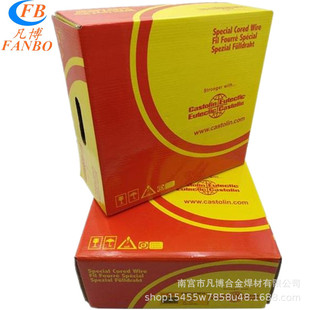 ����˹����XHD 244NC�T�F���lENi-BG-12���a懺��l2.5mm3.2