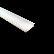 高定線條洗牆pc罩櫥櫃亮化燈罩乳白透明反光led燈具配型材擠出